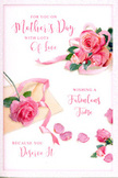 This Mother's Day card presents a gentle, romantic scene of pink roses that feels as comforting as a quiet afternoon in Canonbury. The card's background is a soft, uncluttered white, allowing the blooms to take centre stage. Clusters of roses in varying shades of pink-from light, almost ivory blush to deeper, more saturated rose-are arranged with the relaxed elegance of a hand-tied bouquet. Each blossom displays soft, velvety petals that curl naturally at the edges, creating a sense of fullness and movement, as if the flowers have just opened to their peak. Around the main groupings, loose petals are artistically scattered, their placement appearing spontaneous yet thoughtfully composed, like petals drifting across a table after arranging flowers at home. A pale ribbon sweeps through the design, looping and twisting with gentle curves that mirror the rounded shape of the roses, adding a touch of grace and refinement. The typography is hand-lettered in a flowing, cursive style, its warm, rounded strokes expressing affectionate Mother's Day sentiments without overpowering the floral elements. Soft, even lighting bathes the entire scene, washing it in a calm, inviting glow similar to the light that filters through Canonbury's tree-lined avenues in spring. The overall mood is tender, nostalgic, and grateful-a visual expression of love that would sit perfectly beside a real bouquet delivered to a doorstep near Essex Road or along Canonbury's quiet squares, creating a complete, heartfelt tribute to a special mother.